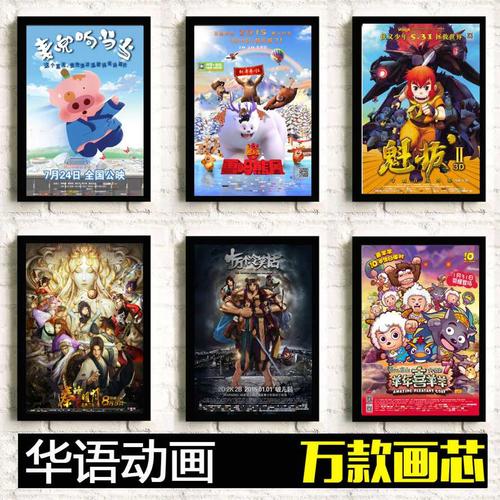 兴业银行流水作假