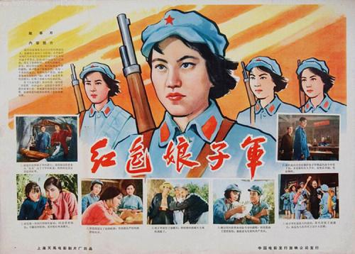 武汉市房产证查询